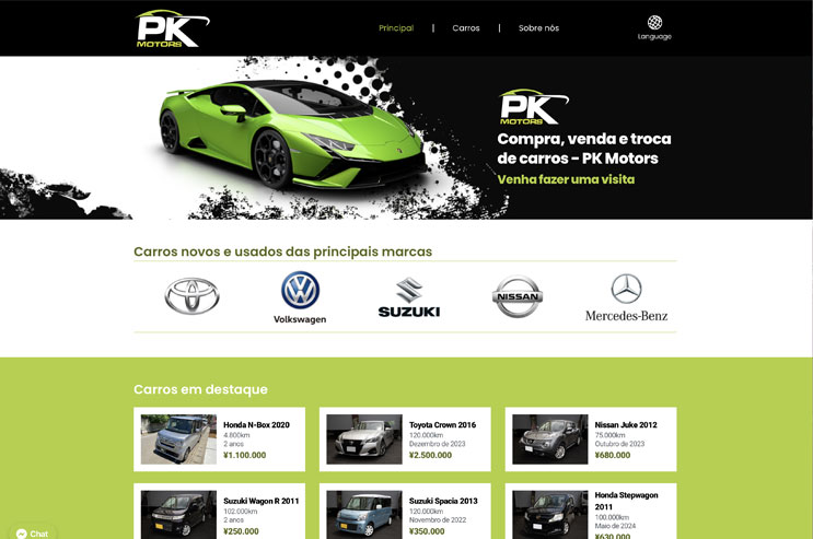 Screen shot Site PK Motors